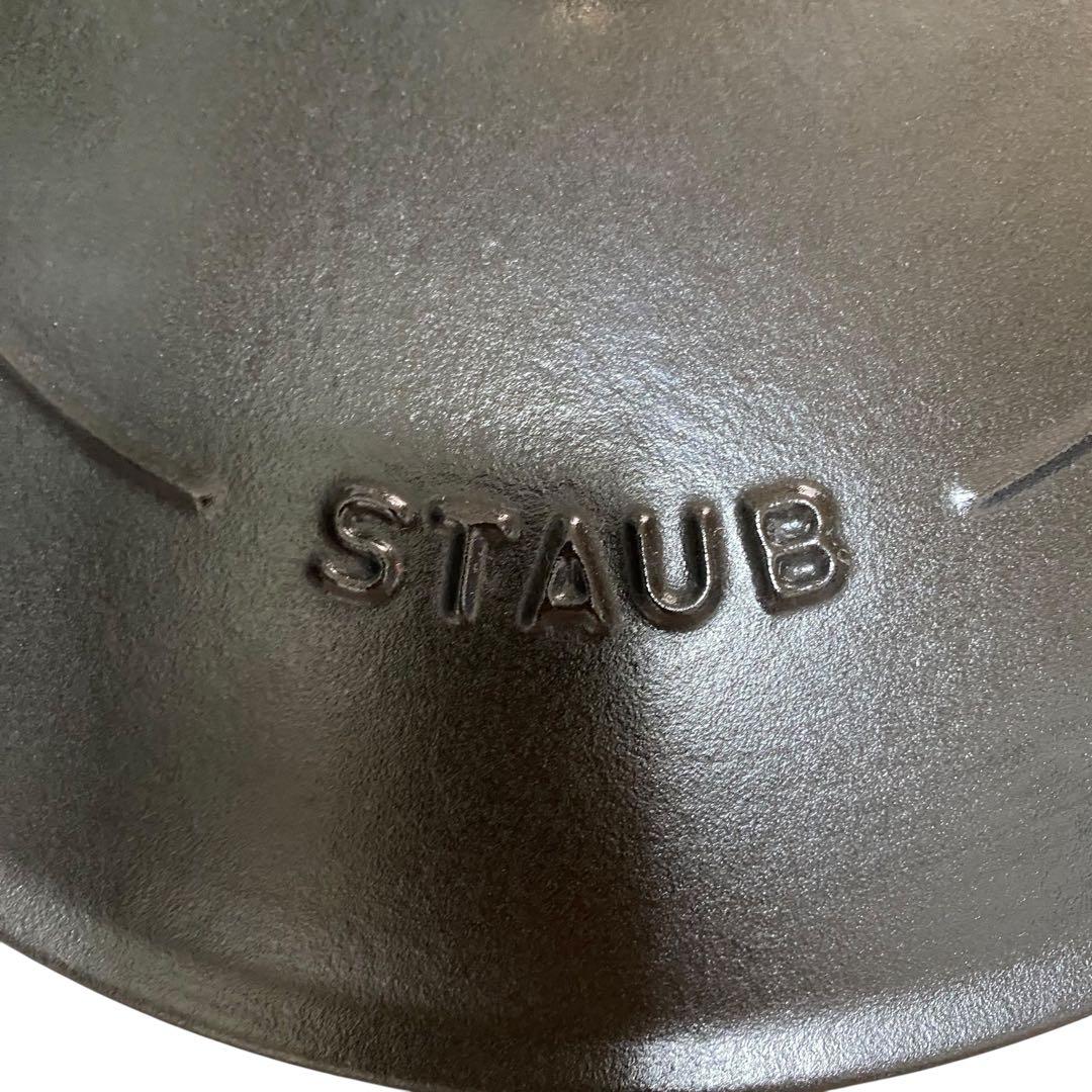 【ほぼ新品】ストウブ staub ブレイザーソテーパン　28cm ブラック