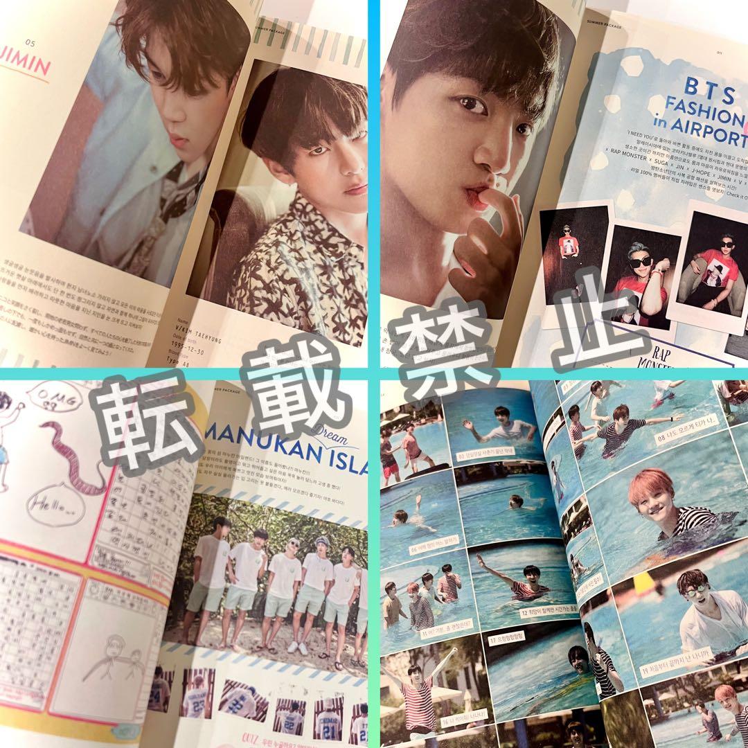 BTS サマパケ 2015 ランダムフォト SUGA ユンギ コタキナバル - メルカリ