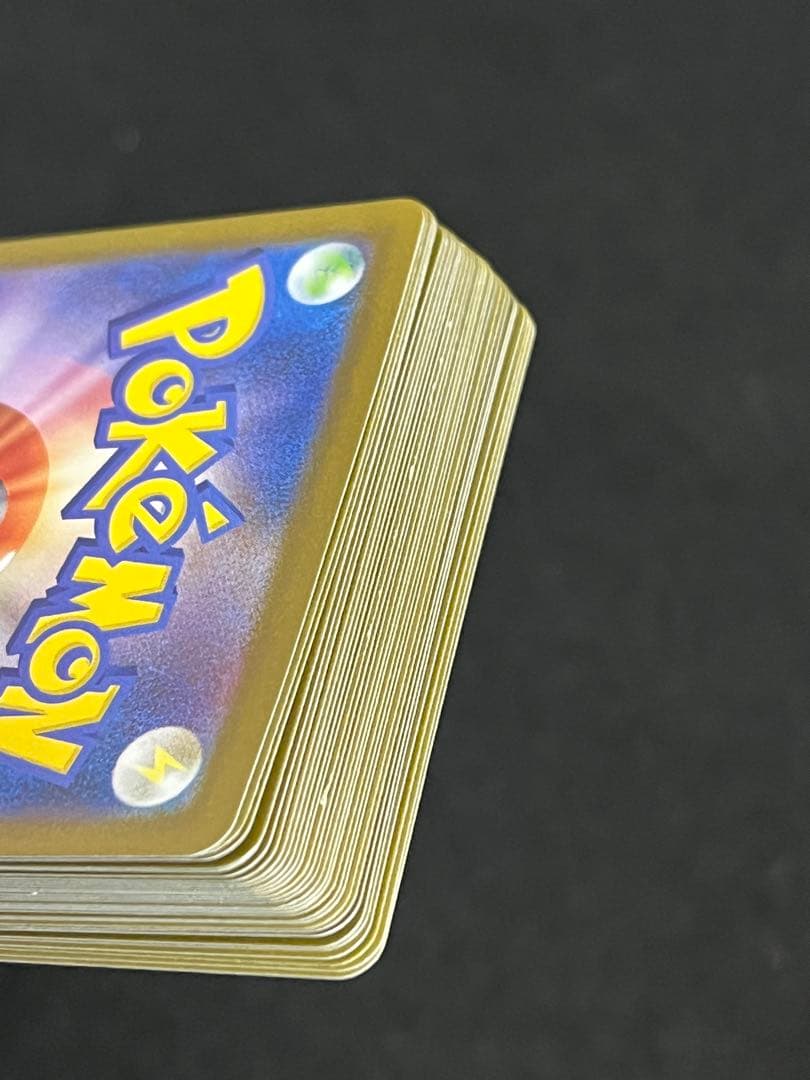 ポケモンカードゲーム AR 30枚 まとめ売り ピッピAR 等