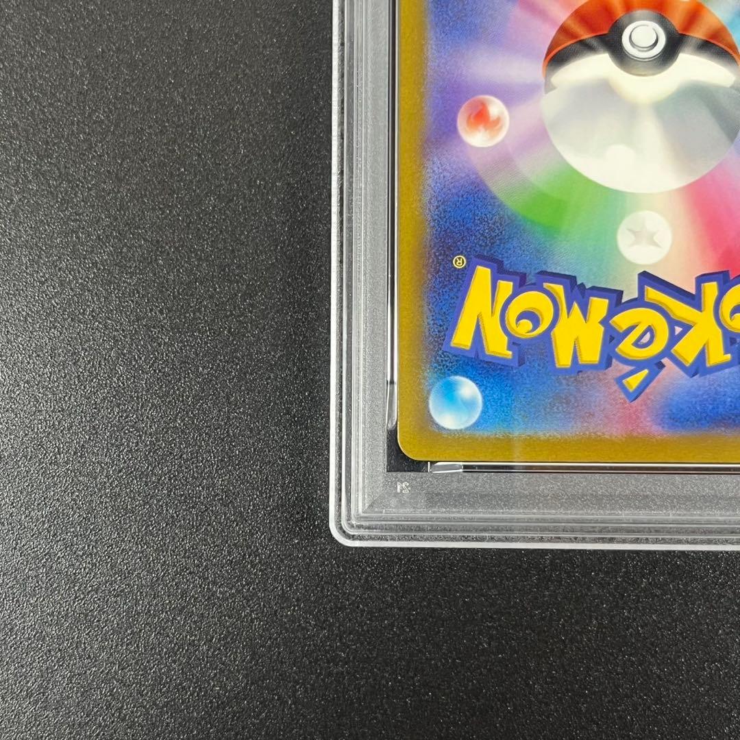 PSA10 ホウオウ ルギア ポケモンクラシック Classic 連番 まとめ