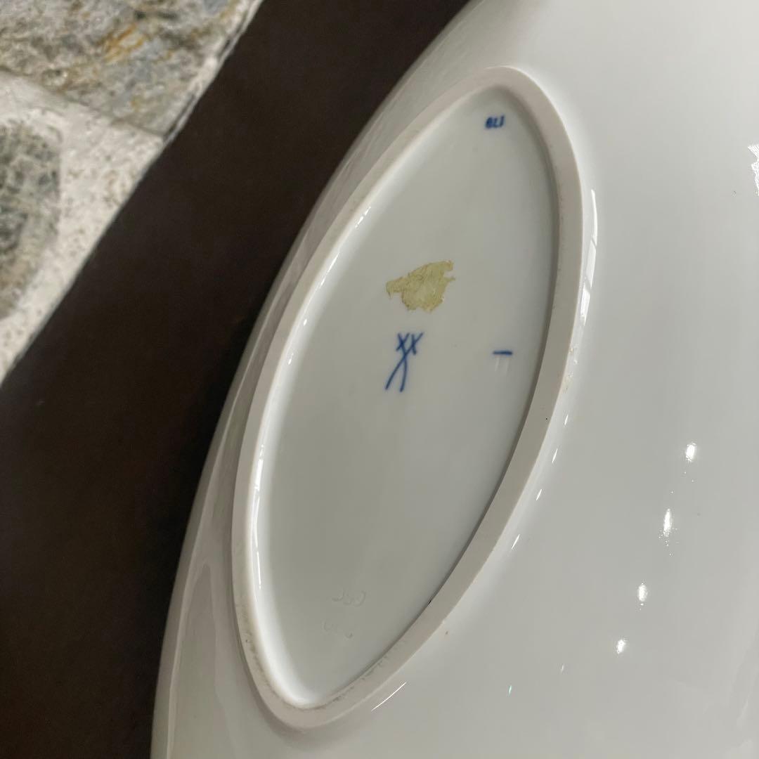 MEISSEN ブルーオニオン　オバールプラッター