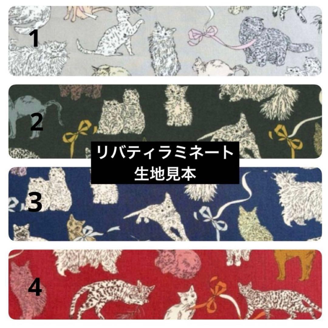 リマさま＊オーダー品になります