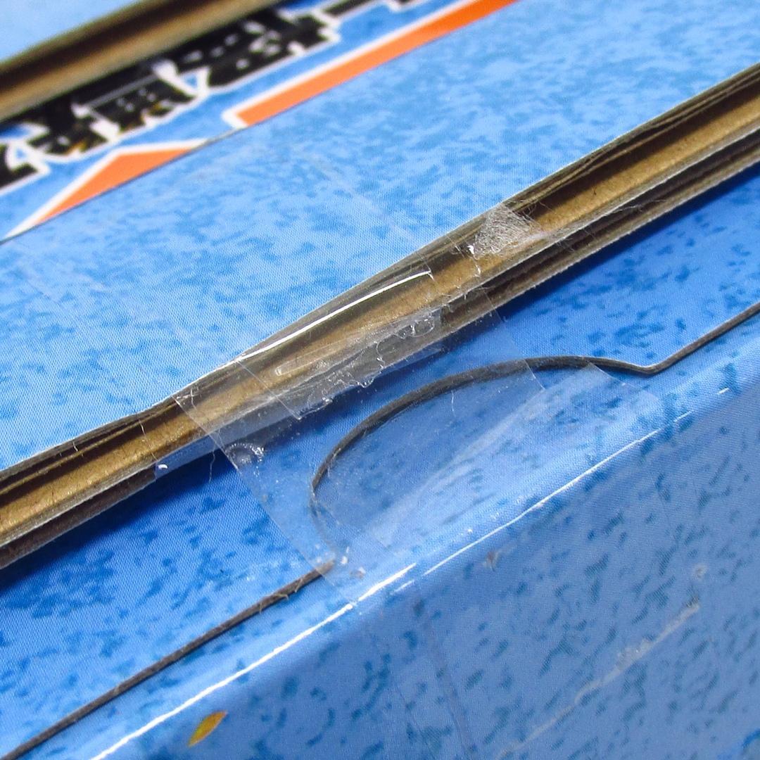 一番くじ 大怪獣列伝G A賞 ゴジラ 1991 網走激闘 フィギュア U8291