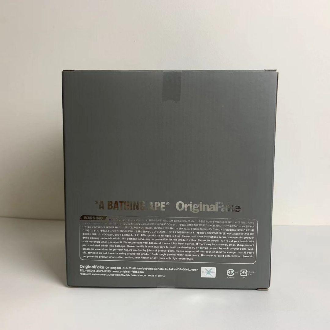 BAPE×kaws milo カウズ マイロ エイプ ベイプ