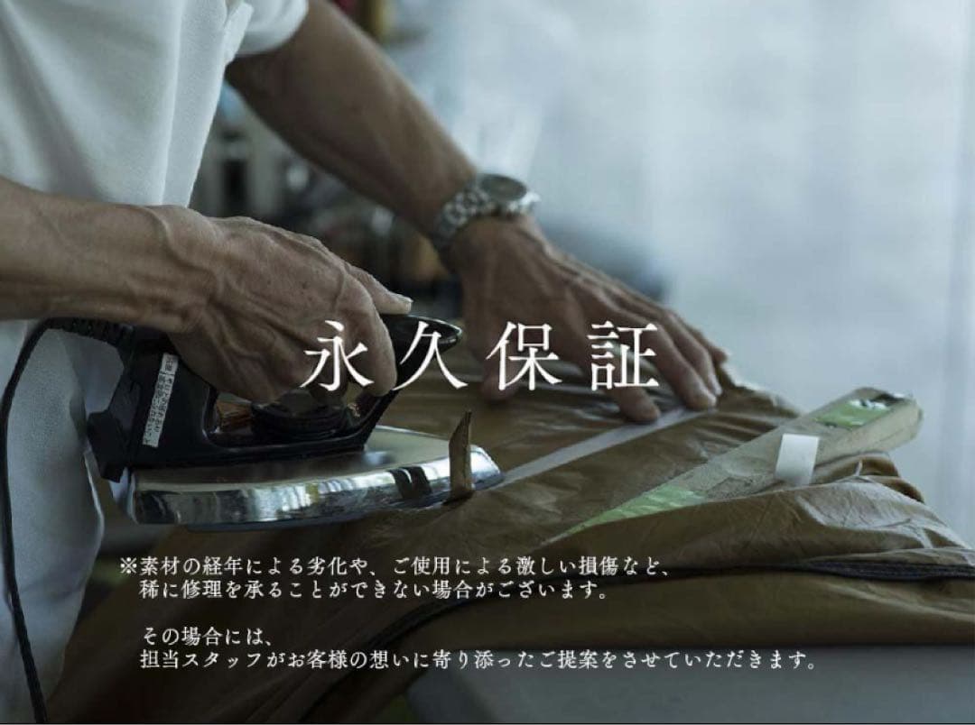 【8/10まで】  peakグランドオフトンダブル➕ダブルマット