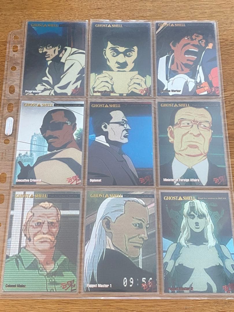 GHOST IN THE SHELL 攻殻機動隊 カード AMADA - メルカリ