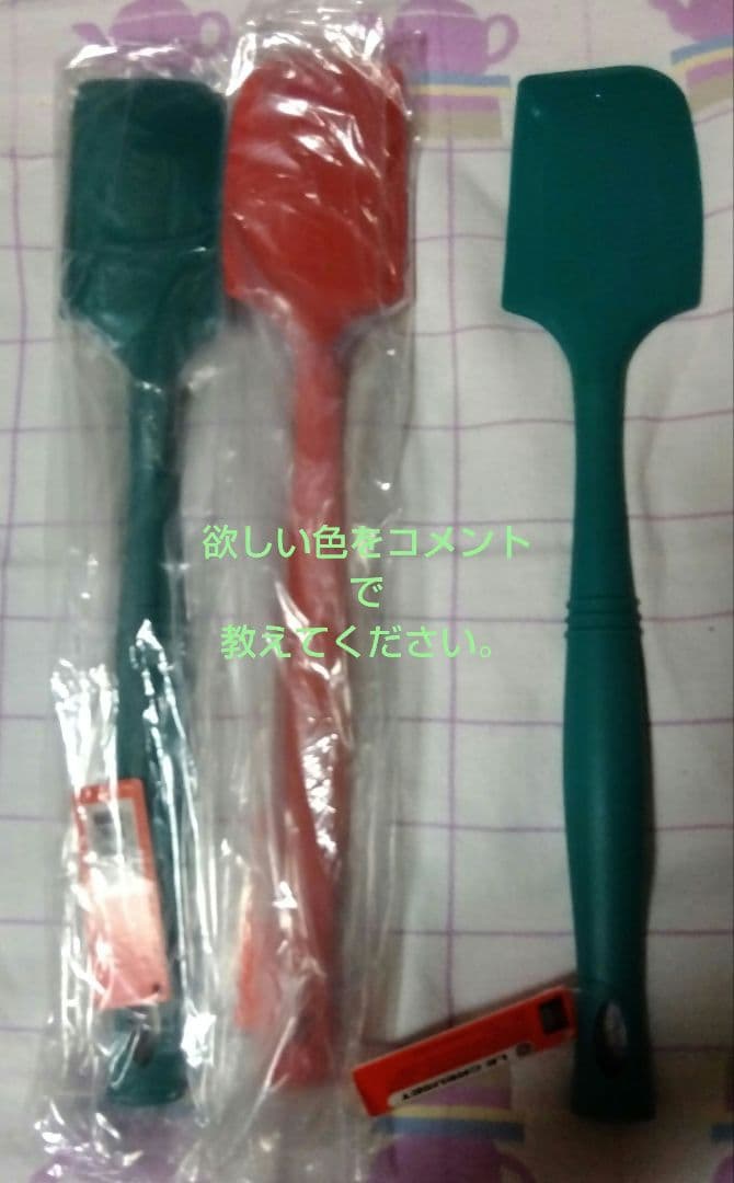 【激レア】LE CREUSET ル・クルーゼ シリコン一体型 スパチュラ 1本