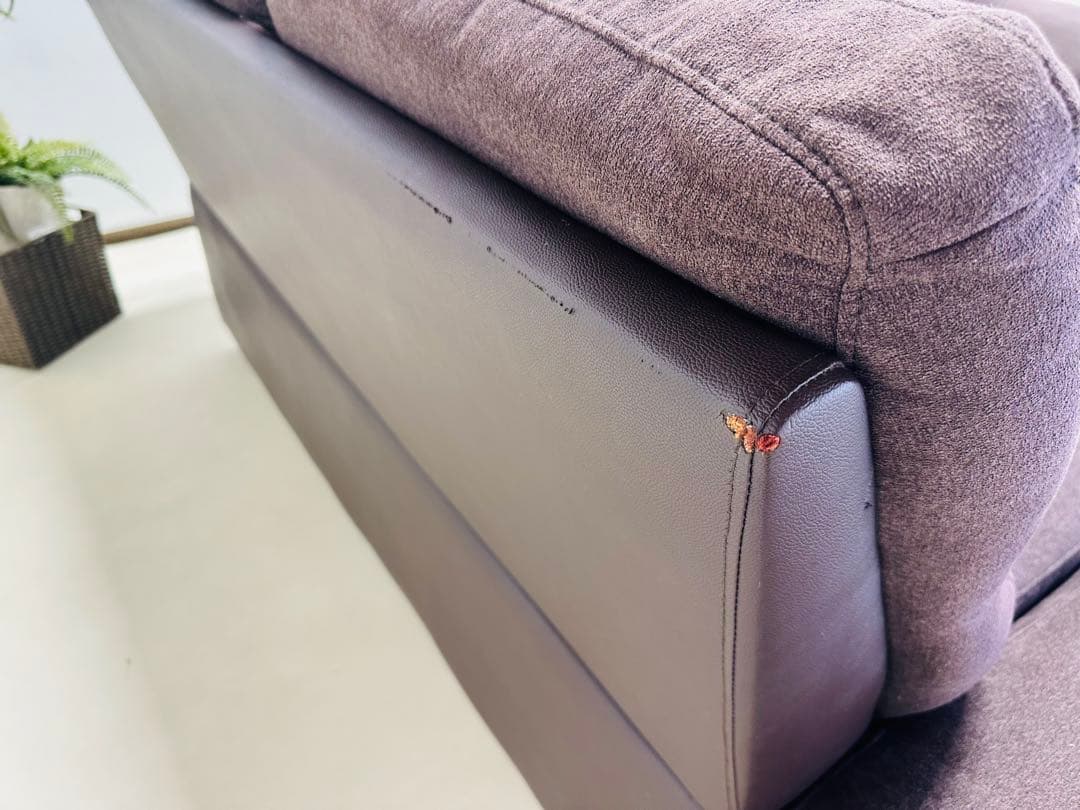 NITORI 布張りカウチソファ 幅240cm