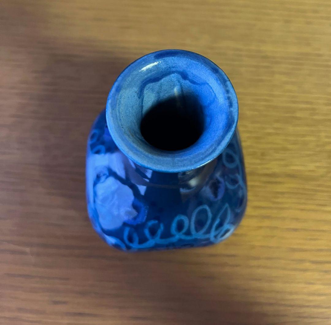 ARABIA　HLA　花瓶 (ブルー・15.5cm)