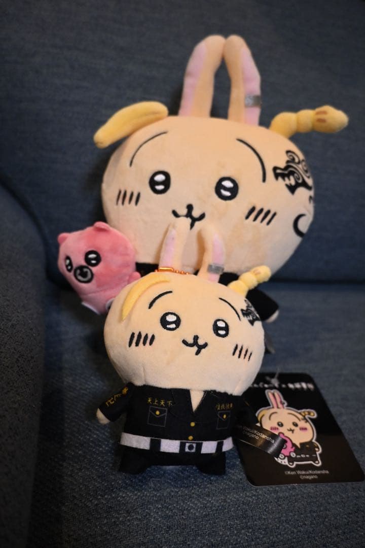 うさぎ　東京　リベンジャーズ　コラボ　セット