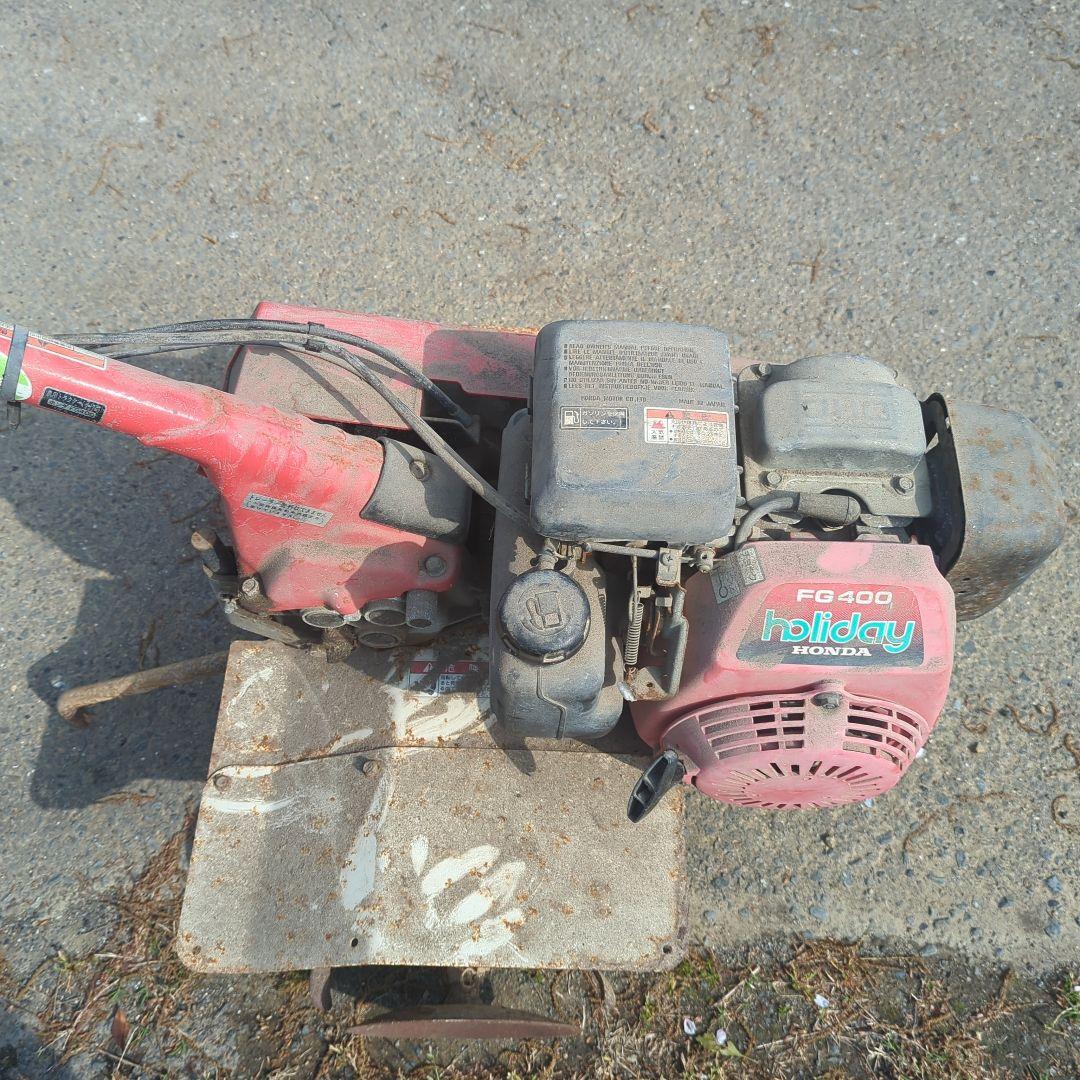 ホンダ 耕運機 hoIiday FG400 不動車 整備してから引き渡し - メルカリ