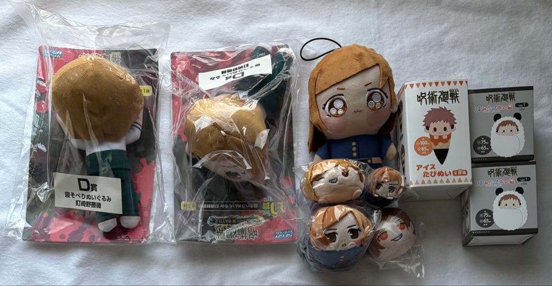 呪術廻戦 釘崎野薔薇 グッズまとめ 缶バッジ キーホルダー カード アクスタ他