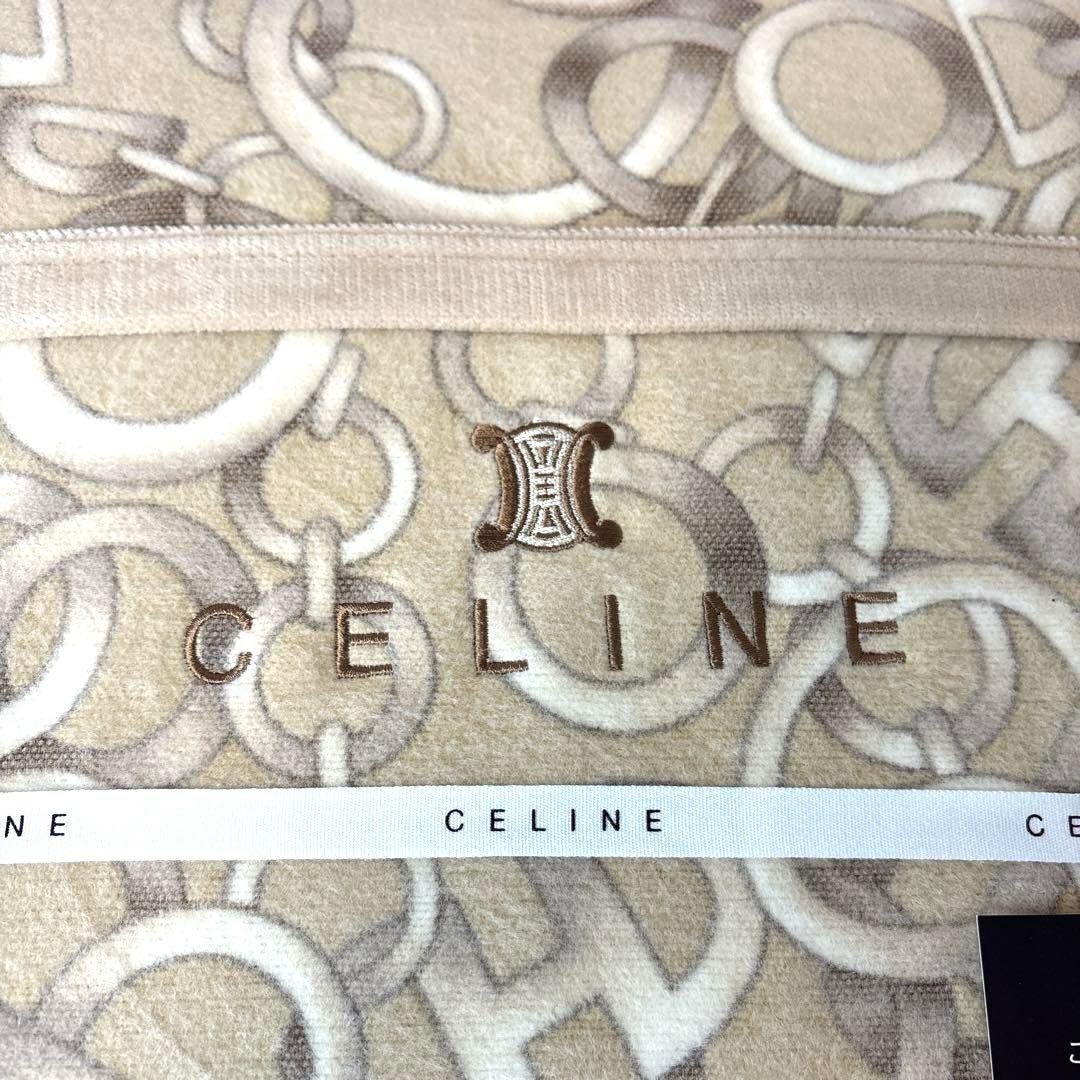 新品未使用品✨CELINEセリーヌ　綿毛布　シングル　綿100% 総柄