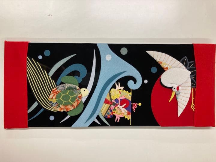 お正月飾り　縁起物　鶴亀　壁飾り