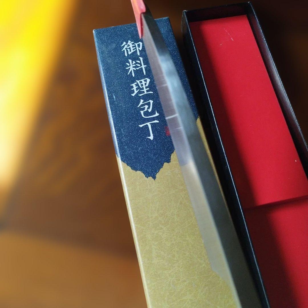 包丁　土佐特産刃物　新品未使用