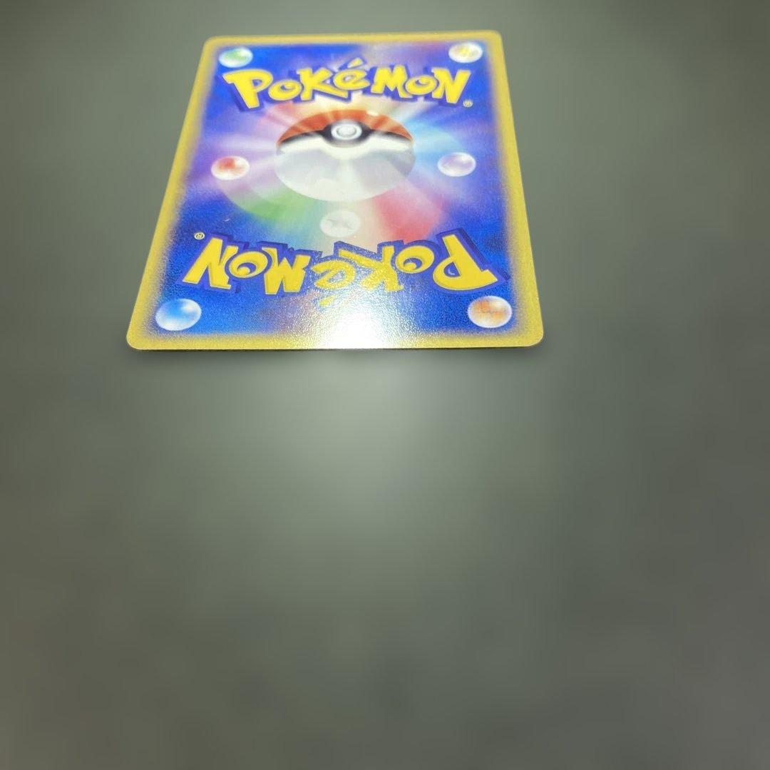 ピカチュウ クイック·コンストラクション·パック タイプユニット：雷