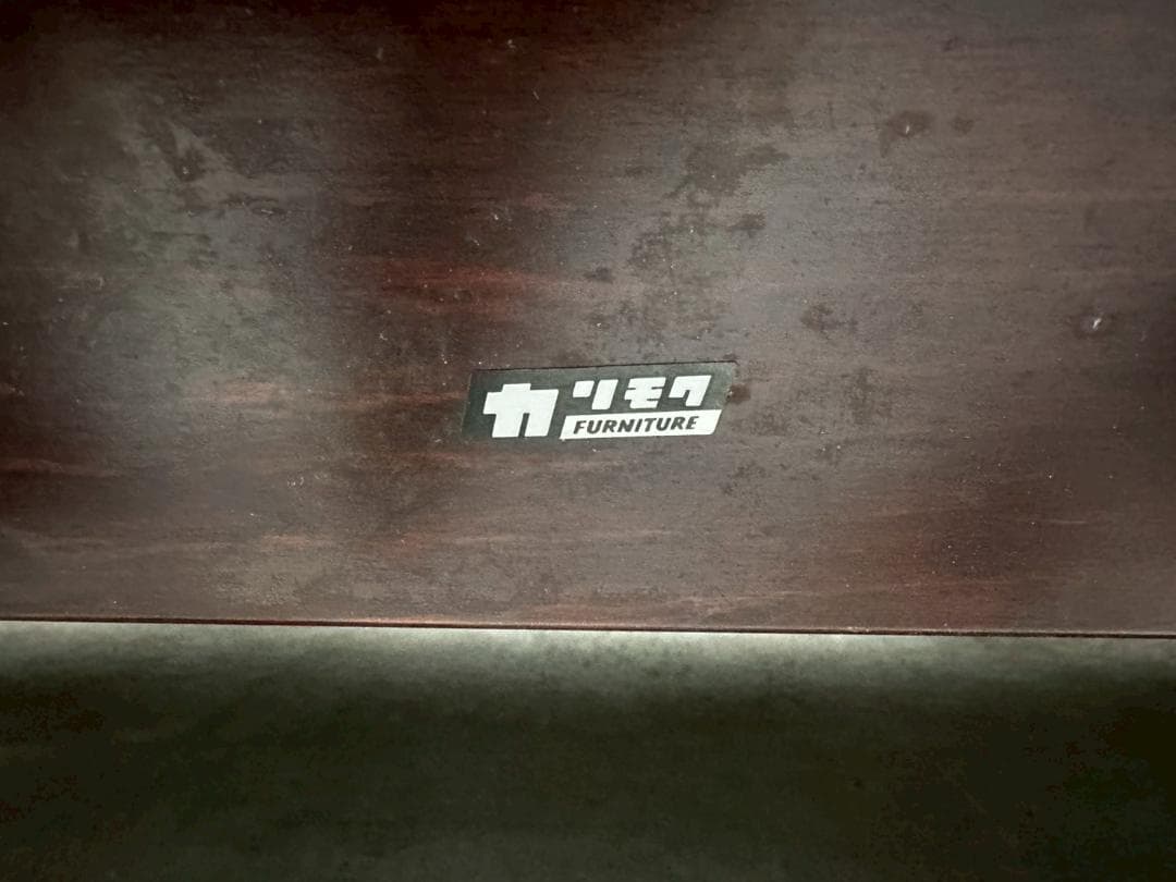 『karimoku』カリモク トリプルソファ 3P 3シーター RWso95