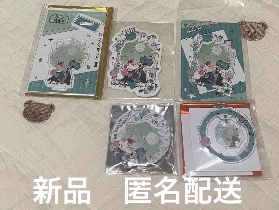 カラマリ 5周年 アクスタ 缶バッジ アクキー グラカ ステッカー 笹塚尊