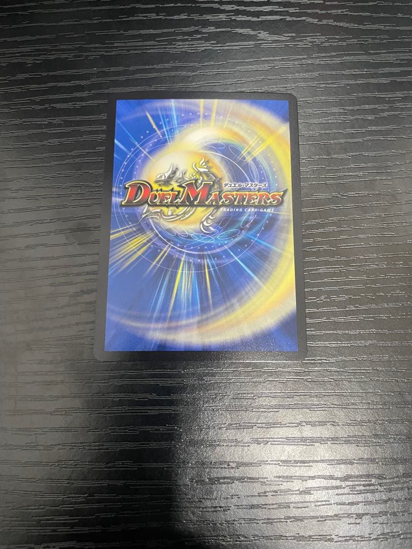 黄昏ミミ＆トワイライトMk.3　挑戦のヒロイン　大先生レア