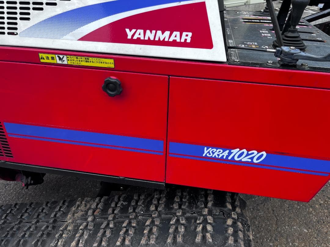 ヤンマー除雪機　ディーゼル除雪機 ヤンマーYSRA1020　新潟県柏崎市