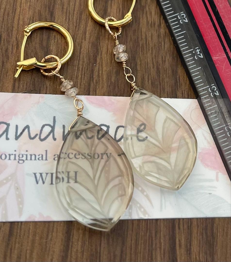 新作ライトスモーキーバックリーフカービング ピアスチャーム