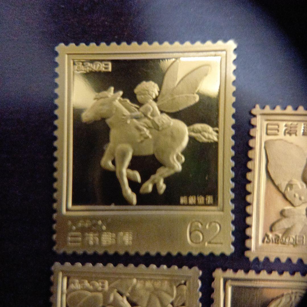 松本徽章工業　特別郵趣　金属工芸品　純金/純銅、純銀金張、純金張/純銅プレート