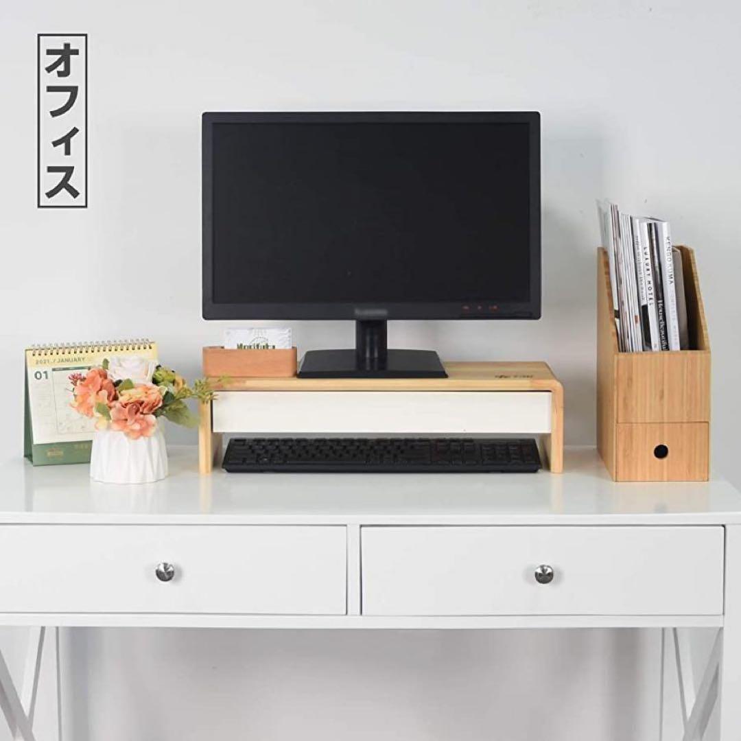 本棚 引き出し付き オーガナイザー 竹材卓上本棚 (Small)