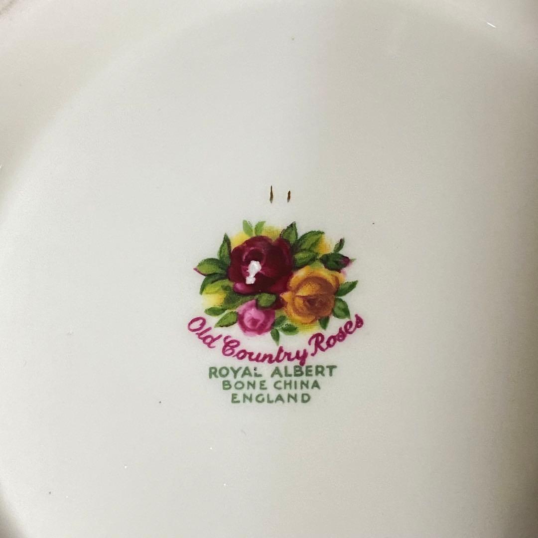 【廃盤品レア】  オールドカントリーローズ　コーヒーポット