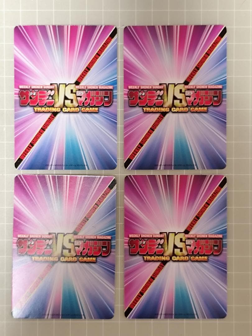 サンデーｖｓマガジン　機動警察パトレイバー　１２種１２枚セット