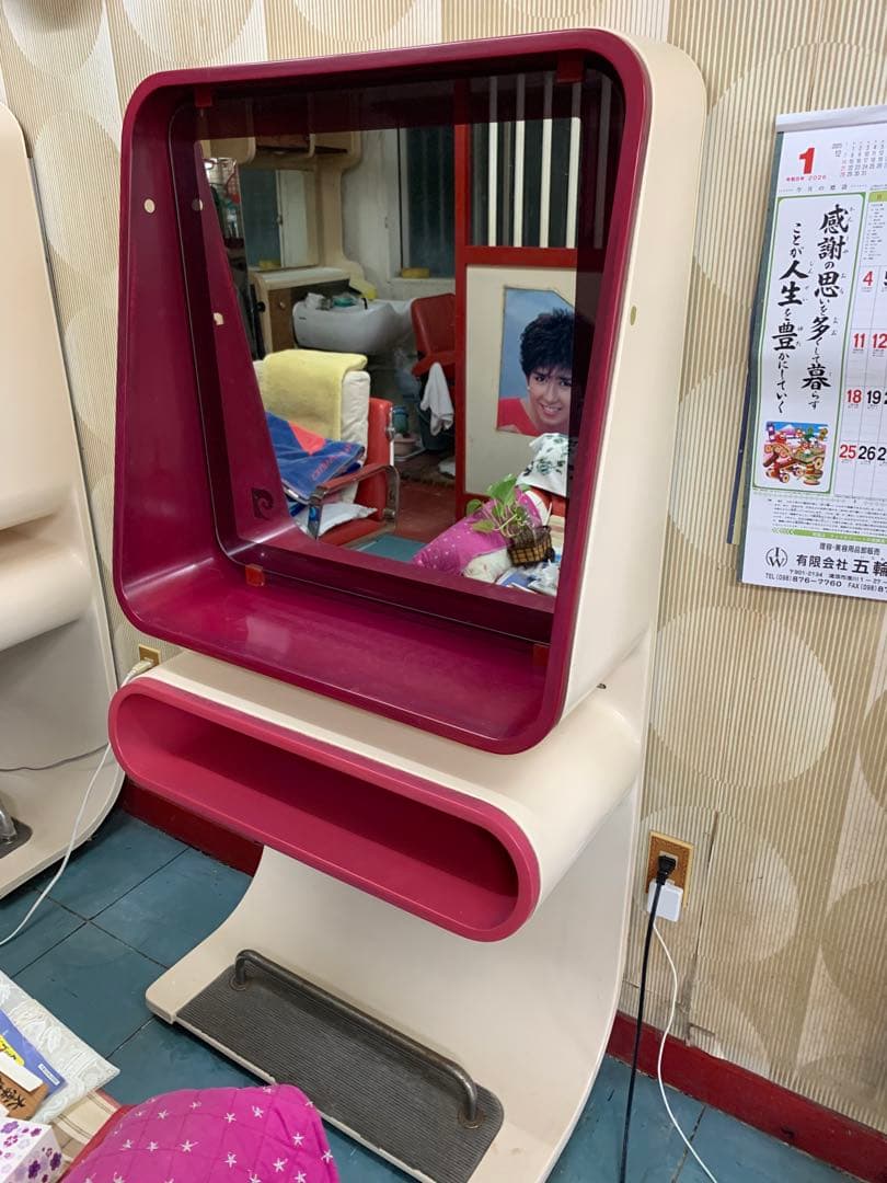 【良品】ピエールカルダン　ミラー　レッド　美容室