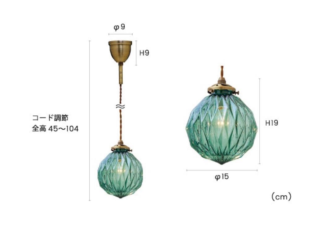 ベリル　クリアペンダントライト 3灯セット