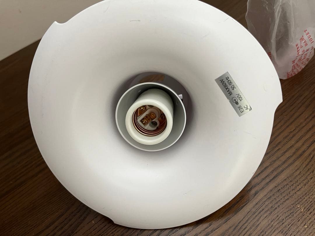 吉*田様 中古品　ルイスポールセン PH5リプロダクト ポールヘニングセン レッ