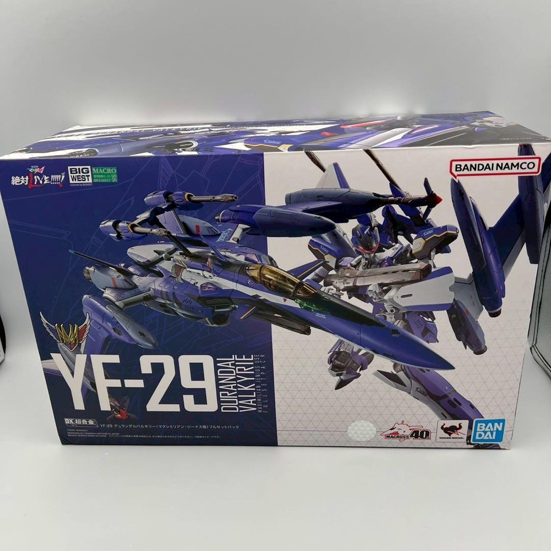 超合金　マクロス　YF-29　VF－19　フィギュア　マックス　検　アルカディア