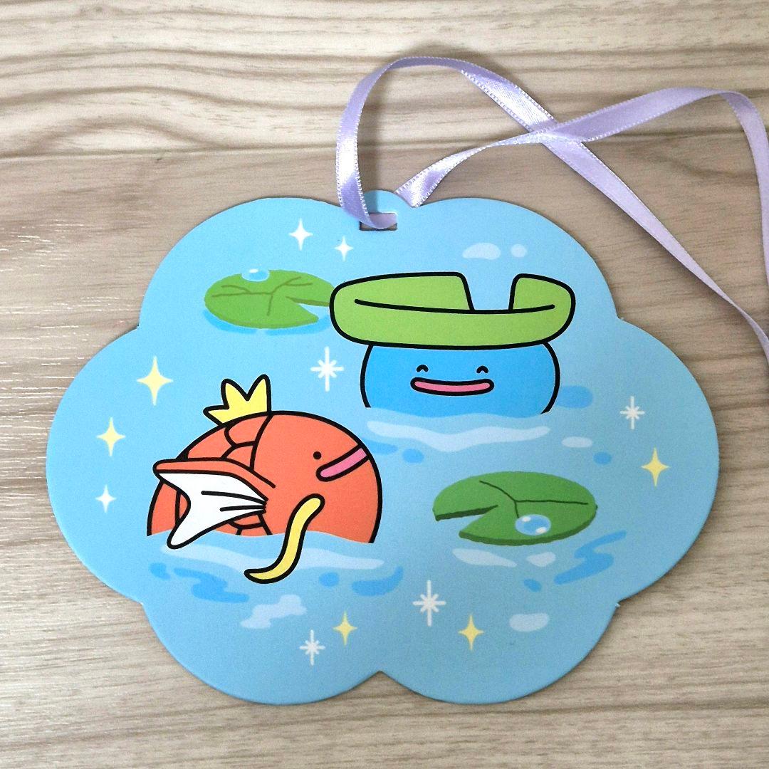 J様専用】メタモン 韓国限定 グッズ 土鍋 ボウル 鍋つかみ 3点セット