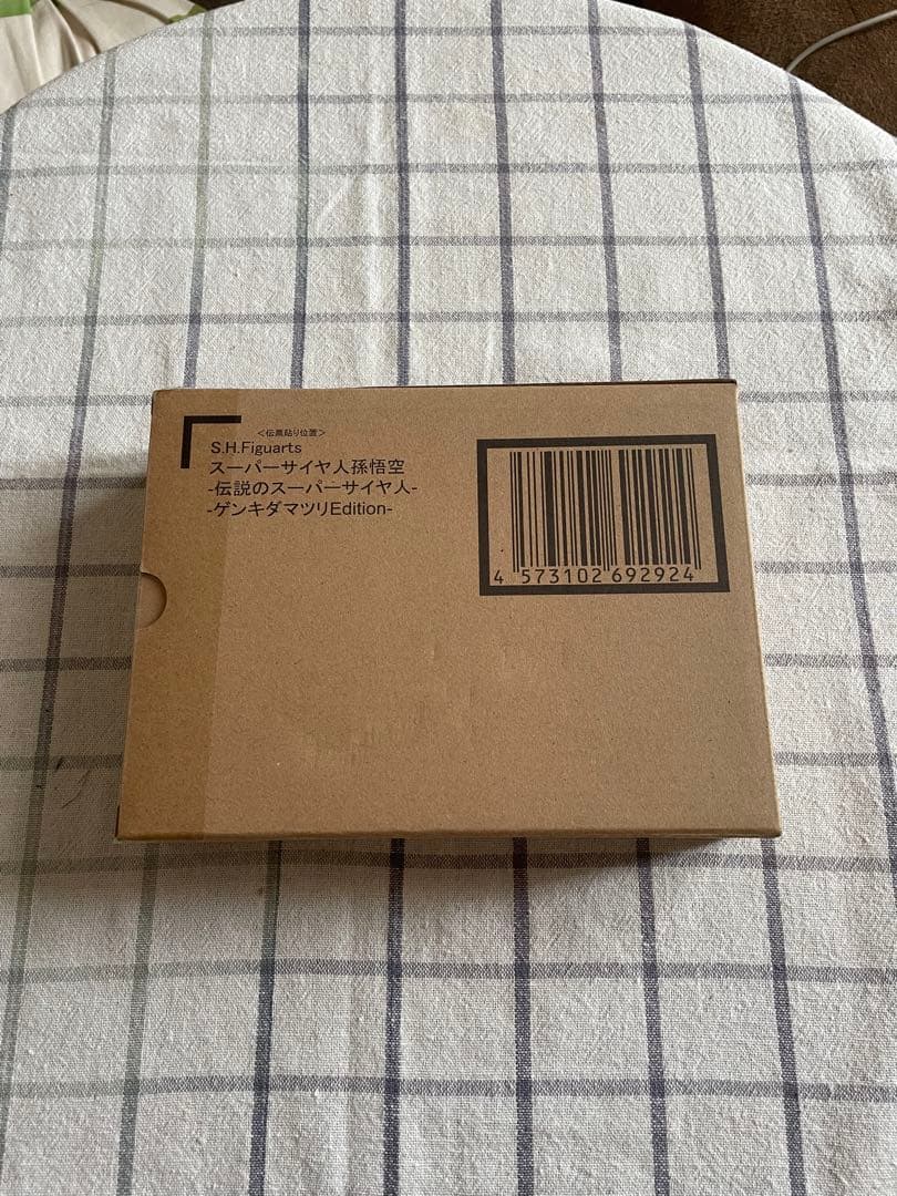 新品未開封 S.H.Figuarts スーパーサイヤ人孫悟空 ゲンキダマツリ