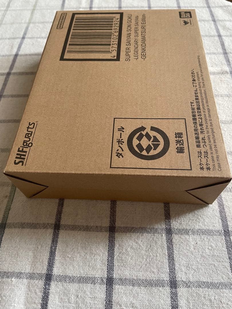 新品未開封 S.H.Figuarts スーパーサイヤ人孫悟空 ゲンキダマツリ
