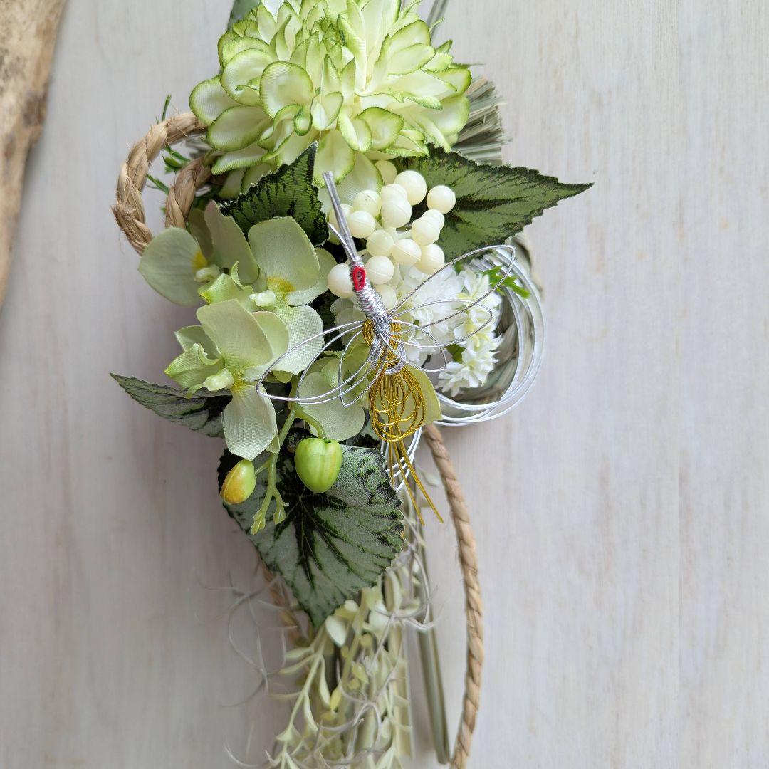 専用＊迎春2026 　胡蝶蘭&ダリア　グリーン　正月飾り(フェイク)