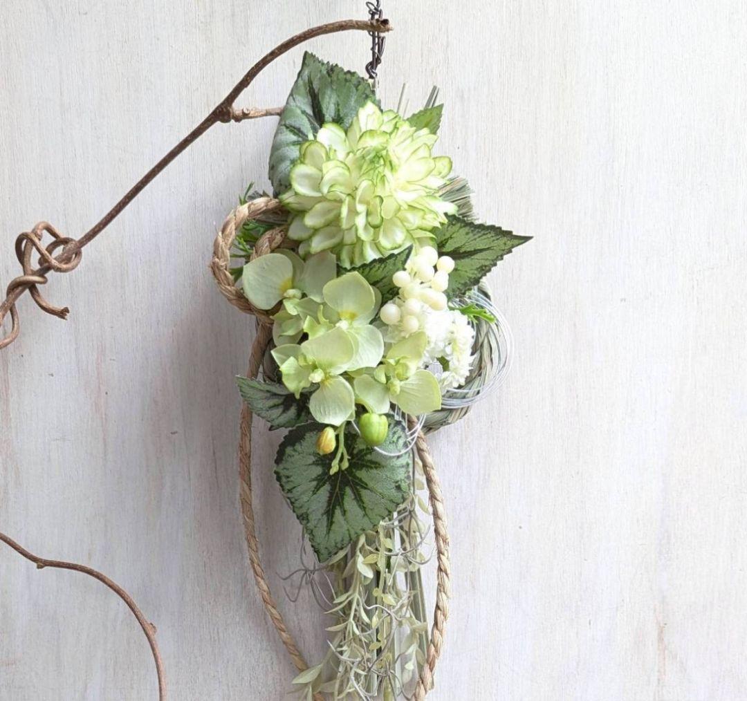 専用＊迎春2026 　胡蝶蘭&ダリア　グリーン　正月飾り(フェイク)