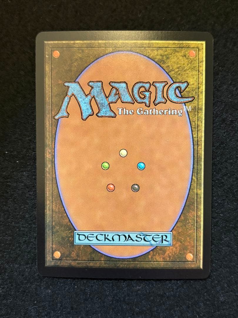 MTG 幽愁 日本語 ボーダーレス foil - メルカリ