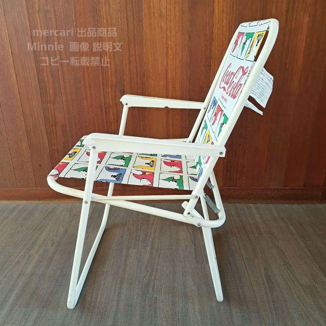 1997年製★コカ・コーラ★ノベルティ★『ポーラーベア』フォールディングチェア