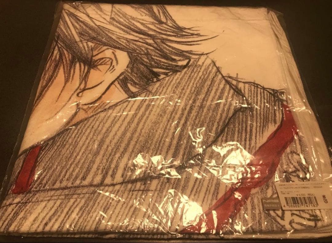 手塚国光　パーフェクト　ブランケット