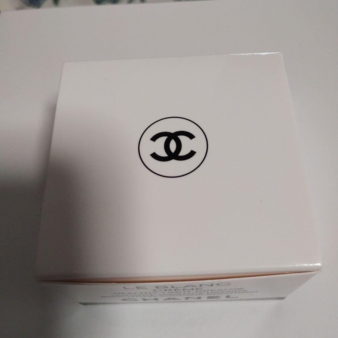 CHANEL シャネル　ルブラン　ローション HL ブライトニングクリーム　新品