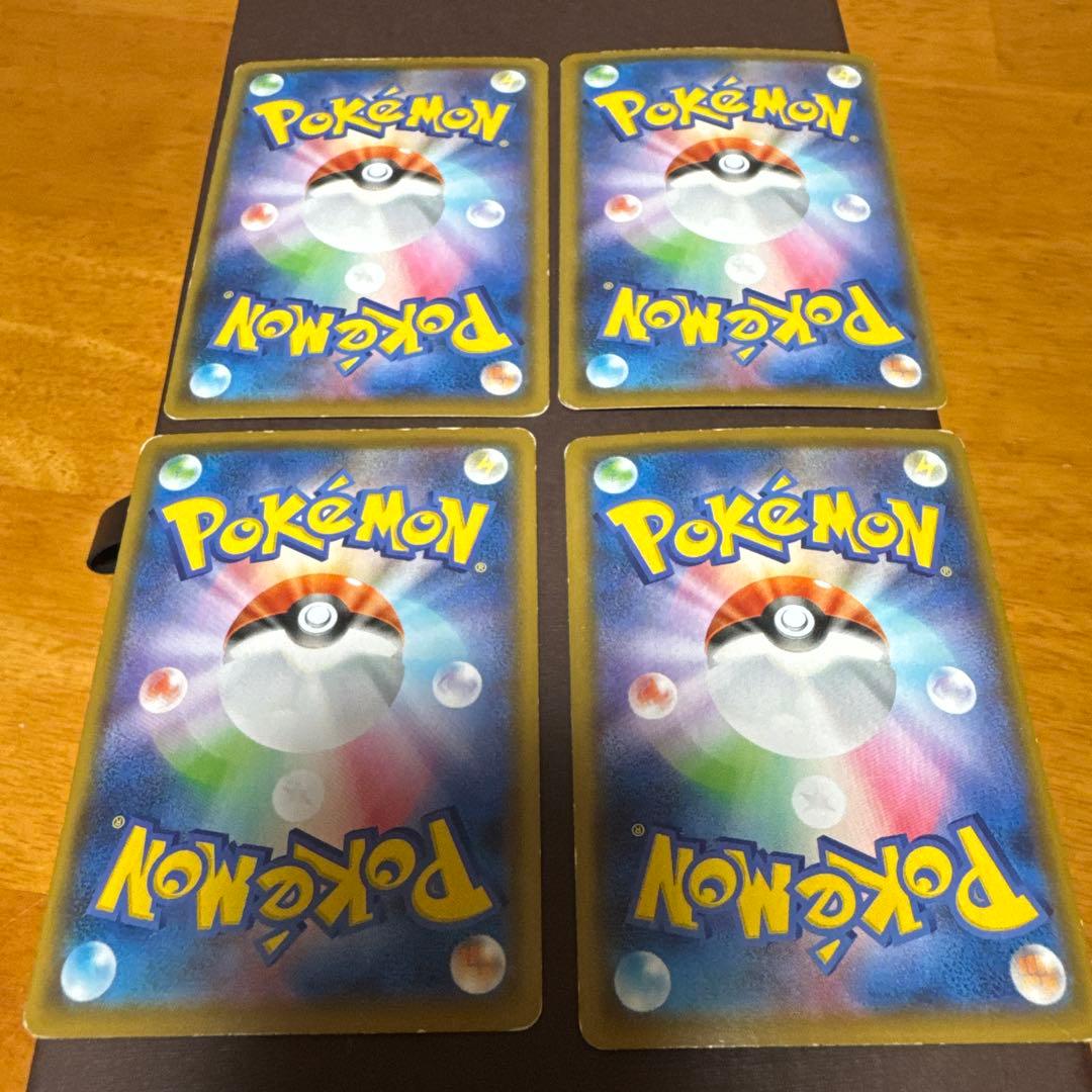 ピカチュウV-UNION RRR S8a 25th ANNIVERSARY C… - メルカリ