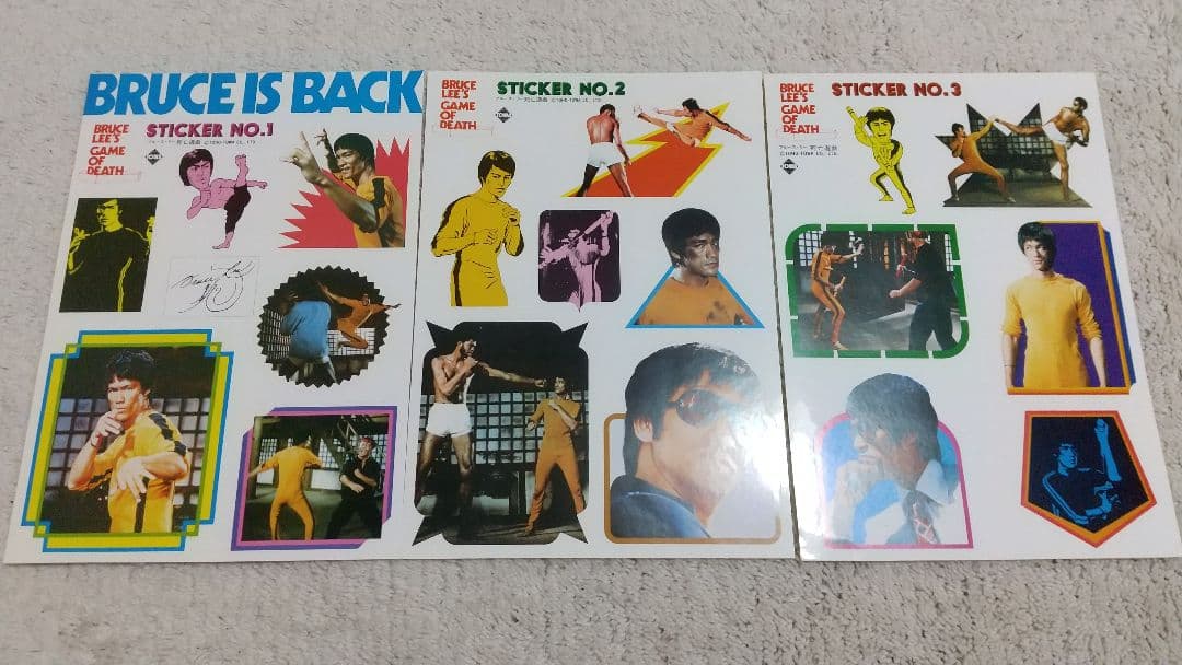 激レア 新品 希少 限定セット ブルース・リー 死亡遊戯 下敷き
