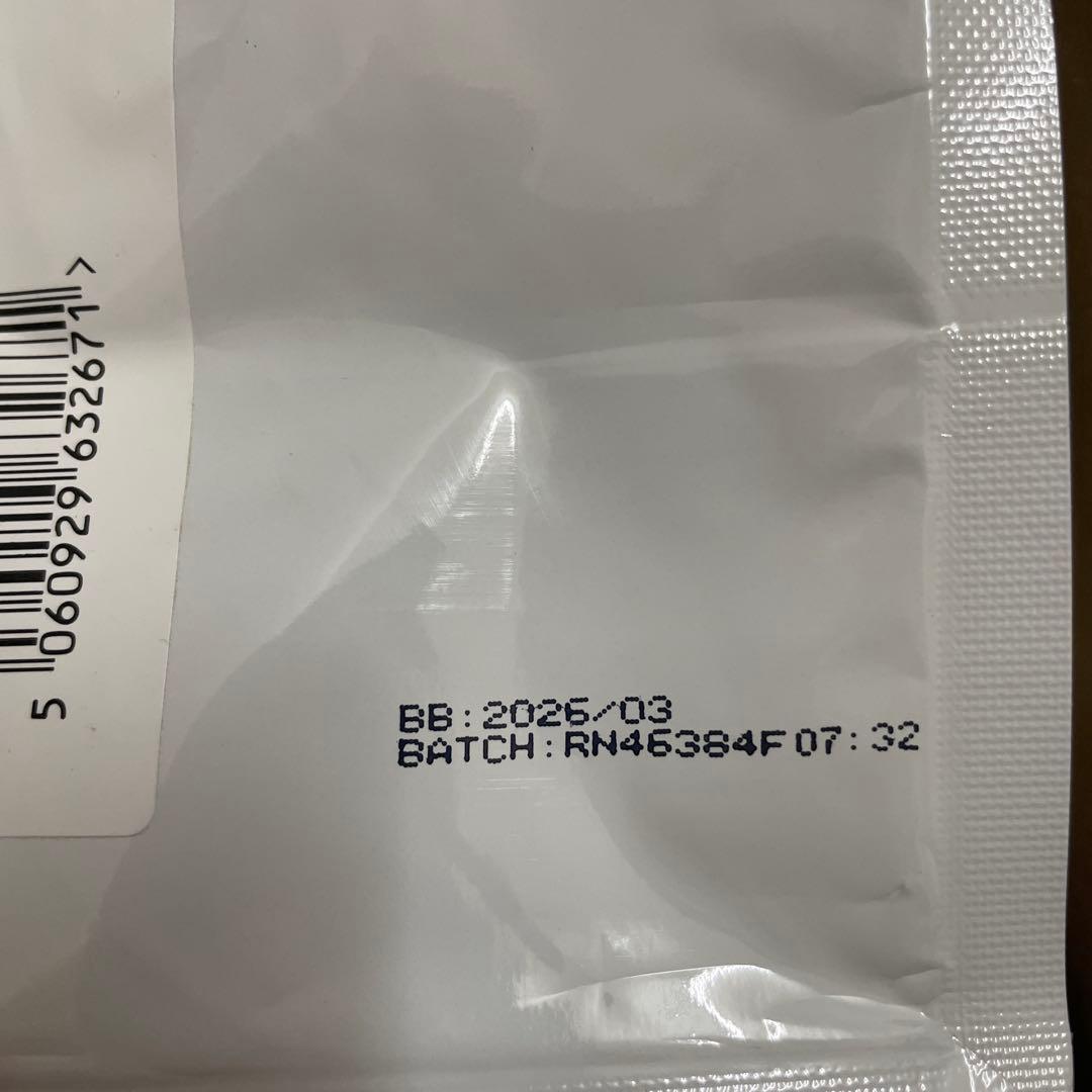 ヒュエル　チョコレート味　17食✖︎2