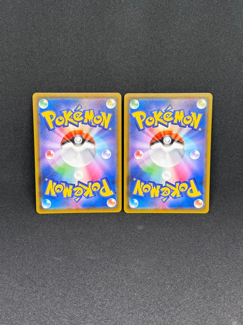 リザードン：「第2回 ポケモンカードゲーム イラストグランプリ