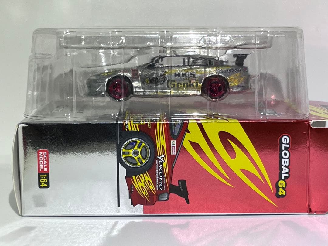 Tarmac HKS Hiper Silvia S15 チェイスカー