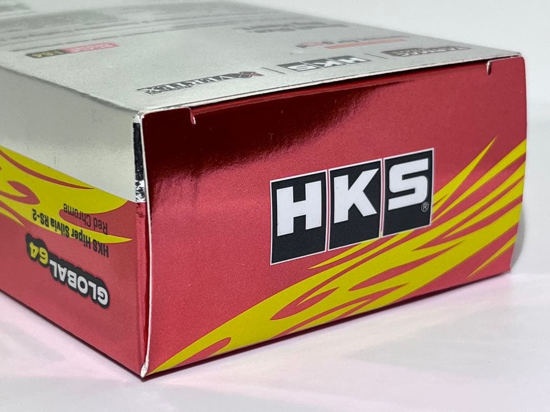 Tarmac HKS Hiper Silvia S15 チェイスカー