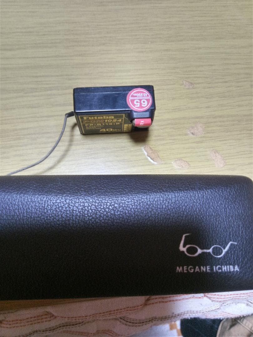 カー用3チャンネルプロポセット メガテック3PJ