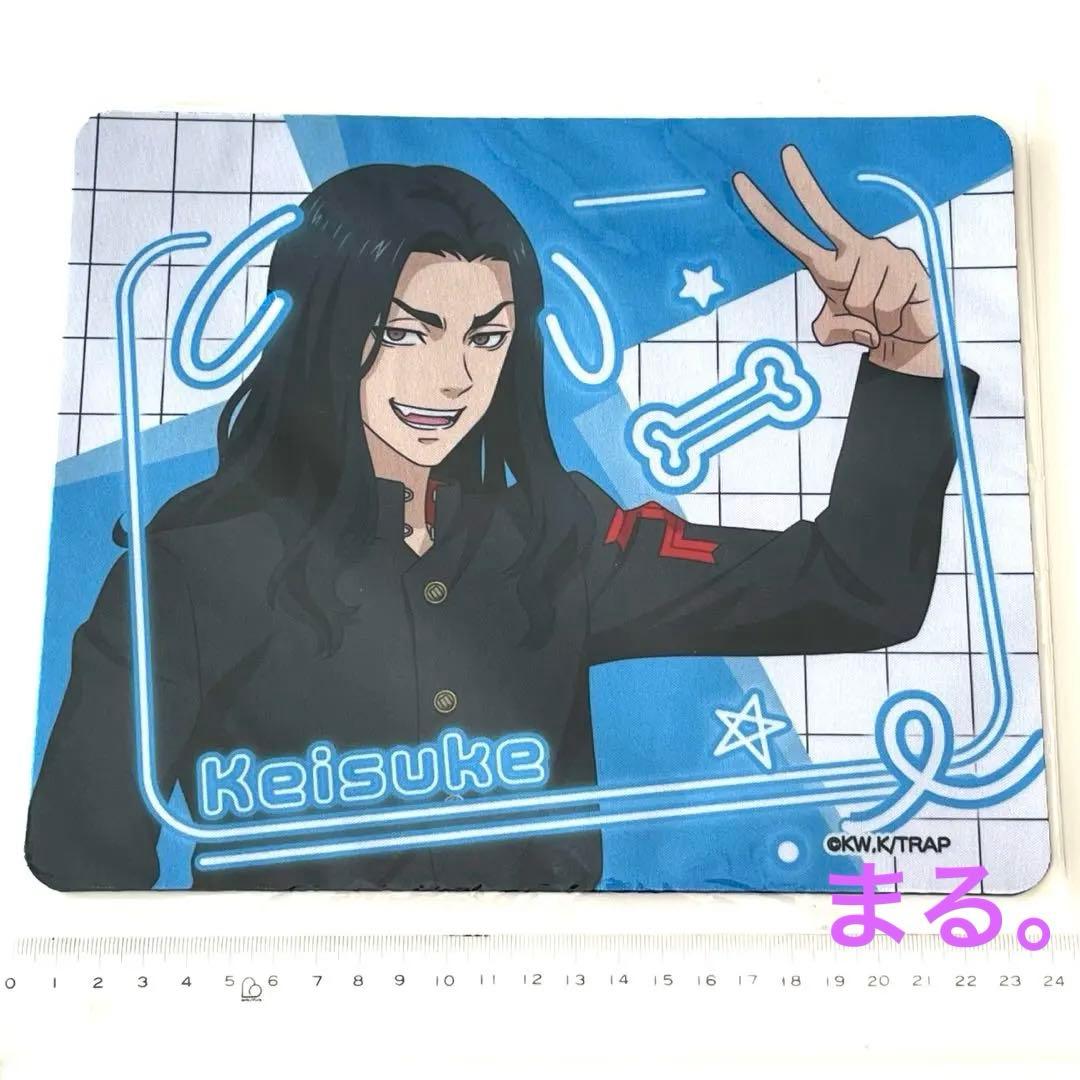 場地圭介 東リべ 東京リベンジャーズ マウスパッド 新品未開封品